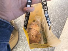 -PAPER STONE BAKERY(天汇广场店)