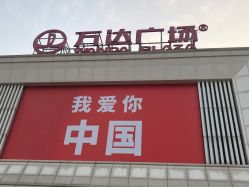 点击看大图 -丝芙兰Sephora