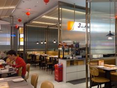 -探炉·香辣豆花烤鱼(笋岗宝能环球汇店)
