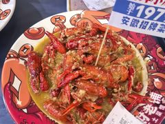 -阿财老铺·老蚌埠龙虾城(华夏总店)
