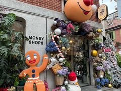 -Money Shops(愚园路店)