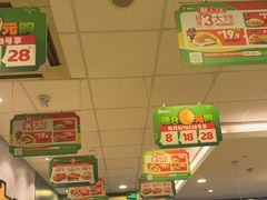 -德克士(聚银时代店)