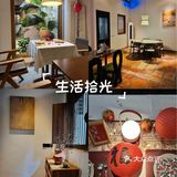 邂逅古厝里的美味西餐厅