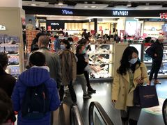 -飞洲国际广场