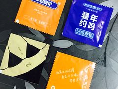 -袁老大龙虾(石鼓路总店)