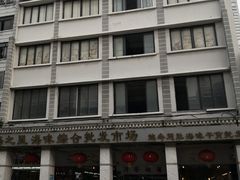 -大湾区中央湿地公园-十九涌