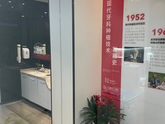 -牙博士口腔品牌连锁(杨浦店)