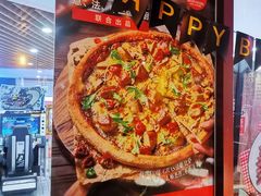 -百特喜·意大利餐厅(汇金店)