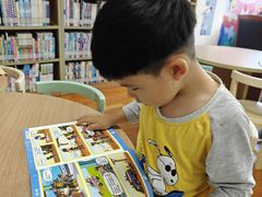 -长海路街道图书馆(翔殷馆)