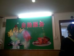 -顺徕德仙庙烧鸡(荔湾总店)