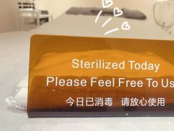 -紫御国际抗衰ZOE ANTI AGING
