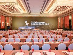 -广州香格里拉酒店