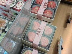 -老鼎丰(靖宇街总店)