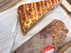 -好利来(积家店)