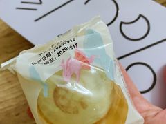 -仟吉·ART FARM主题店(菱角湖万达店)