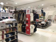 -优衣库(长沙银盆岭万达广场店)