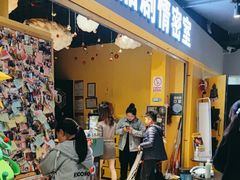 -谜盒子奇幻密室(南屏店)