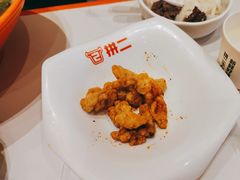 -拼二潮汕牛肉粿条(花城汇店)