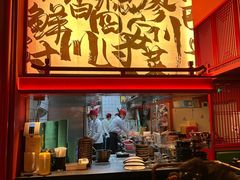 -廖川菜(太阳宫店)