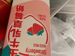 -盒马鲜生(馥邦国际店)