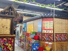 -东北铁锅炖鱼·大鹅·小鸡·排骨(五塔寺广场店)