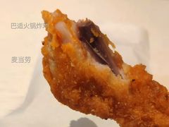 巴适火锅炸鸡-麦当劳(友谊路得来速店)