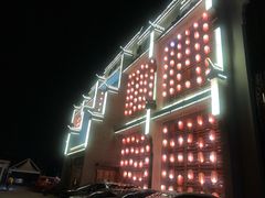 -农家大院(纪王店)