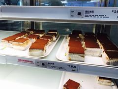 -宜家·瑞典风味餐厅(烟台路店)