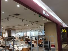 -MUJI无印良品(西湖银泰城店)