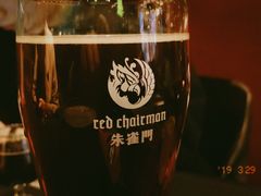 -朱雀门精酿(南马道巷店)