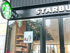 门面-星巴克(绵阳涪城凯德店)