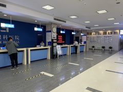 -武汉大学附属爱尔眼科医院(湖北总院)