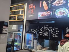 -鲜得来排骨年糕(即墨路店)