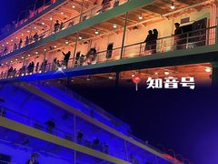 -武汉知音号