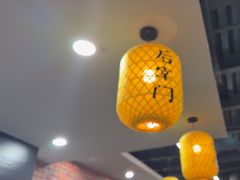 -长安后宰门水盆羊肉(新都心店)
