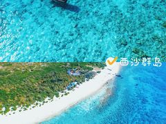 -三亚蜈支洲岛旅游区