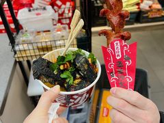 -黑色经典臭豆腐·湖南特产(坡子街店)