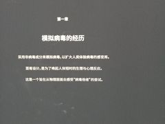 -现代汽车文化中心 Hyundai Motorstudio Beijing