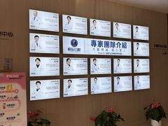 -柏乐口腔(南宁总院)
