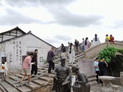 -绍兴书圣故里景区