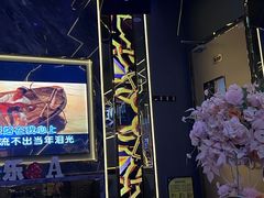 -INLOVE KTV(西溪印象城店)