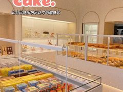 -好利来(山东路店)