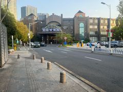 -世纪缘国际会议中心·中餐厅(百家湖店)