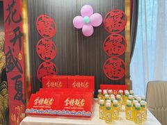 -玉林烤鸭店(定福庄店)
