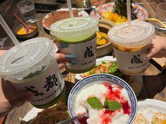 蔓越莓玫瑰花酱酸奶-TamTam