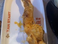 -探鱼·鲜青椒爽麻烤鱼(天河优托邦店)