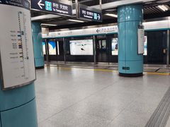 -动物园(地铁站)