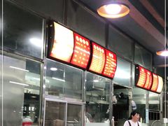 -达道武仔牛肉店(广达路店)