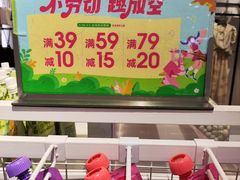 -万达广场(太原街店)