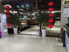 -郑庄脂渣海鲜楼(九水路店)